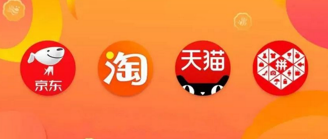 分析:存量争夺 拼多多到底如何突围的?