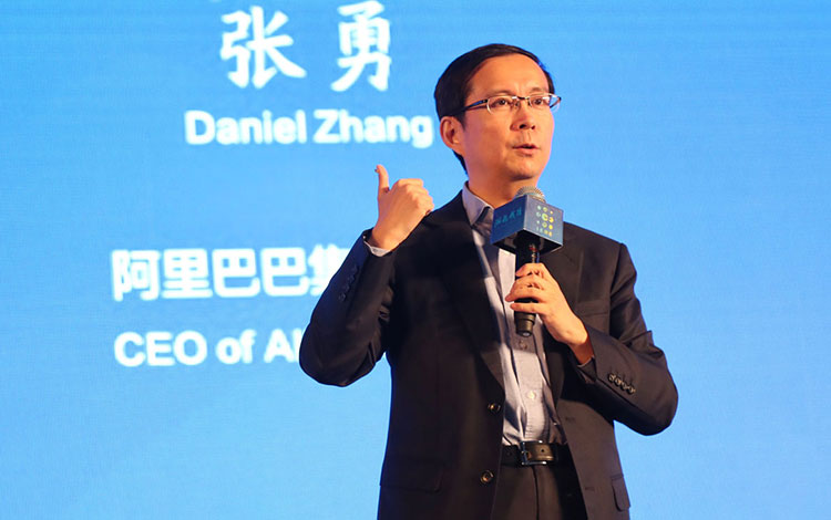 【复盘】2019年阿里巴巴ceo张勇十大精要观点 你看懂了吗?